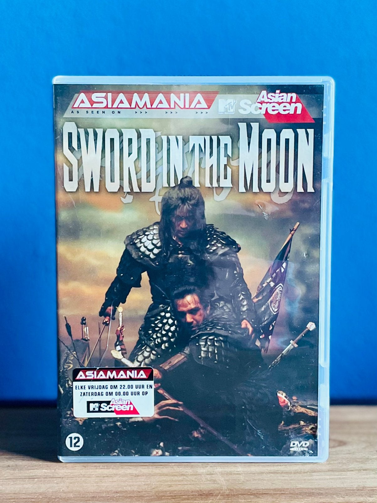 Sword in the Moon (DVD) – Koreaanse Actie- & Avonturenfilm, Cd's en Dvd's, Vanaf 12 jaar, Ophalen of Verzenden, Zo goed als nieuw