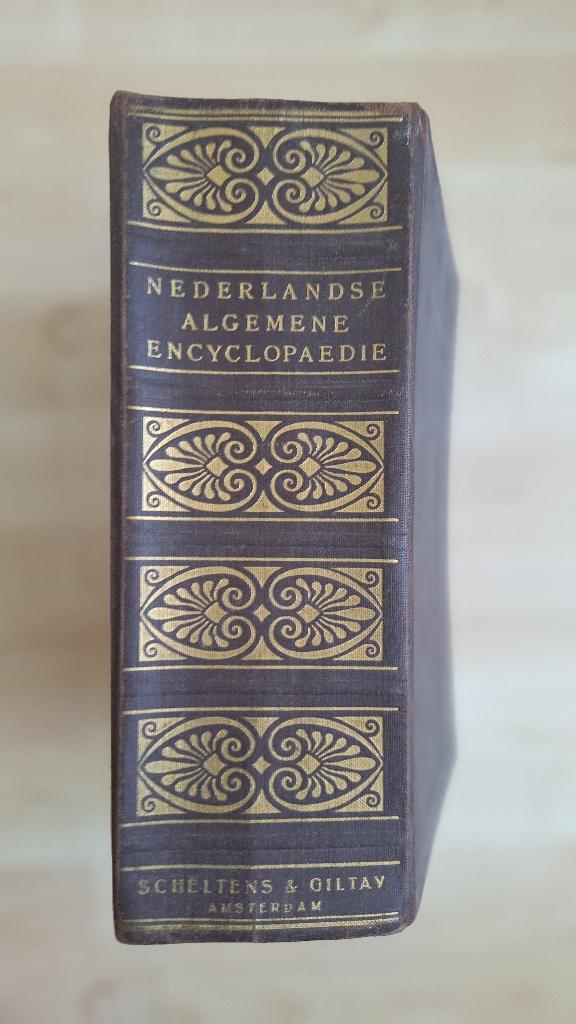 Nederlandse Algemene Encyclopedie, Boeken, Encyclopedieën, Los deel, Algemeen, Ophalen, Gelezen