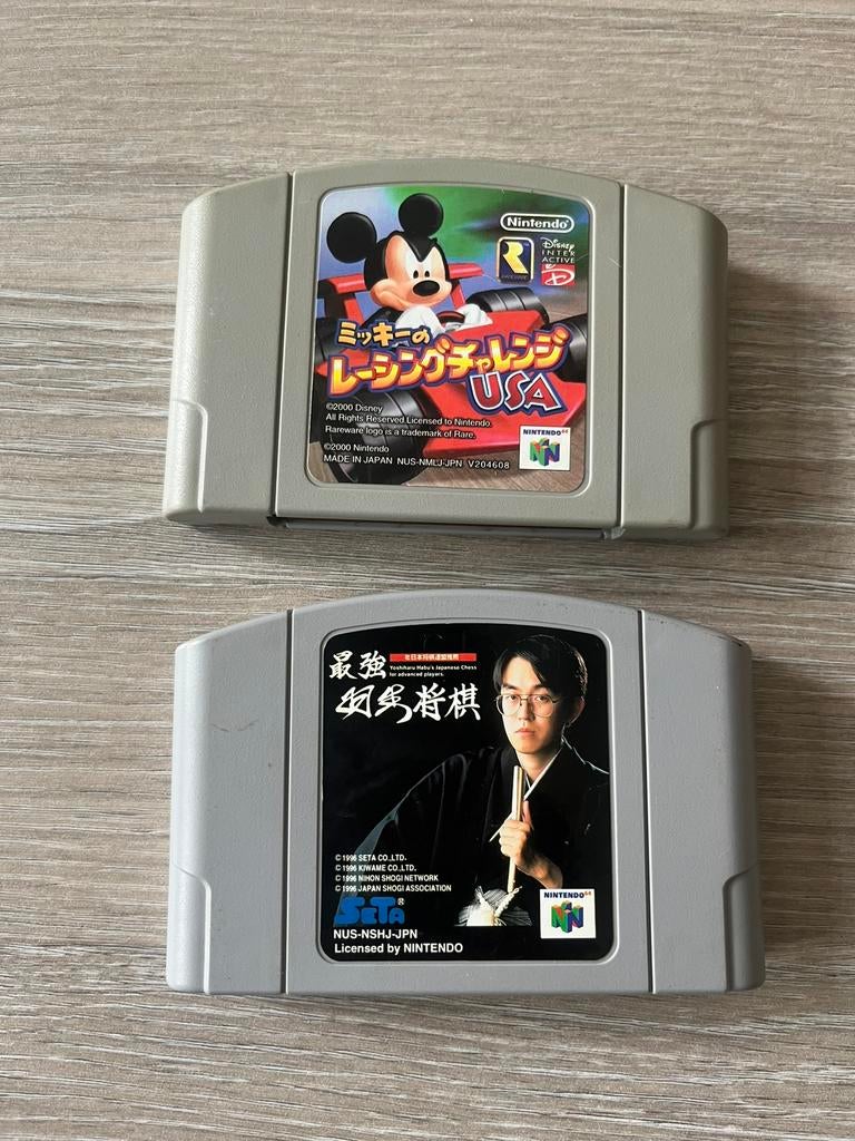 2 Games Nintendo 64, 1 speler, Ophalen of Verzenden, Vanaf 3 jaar