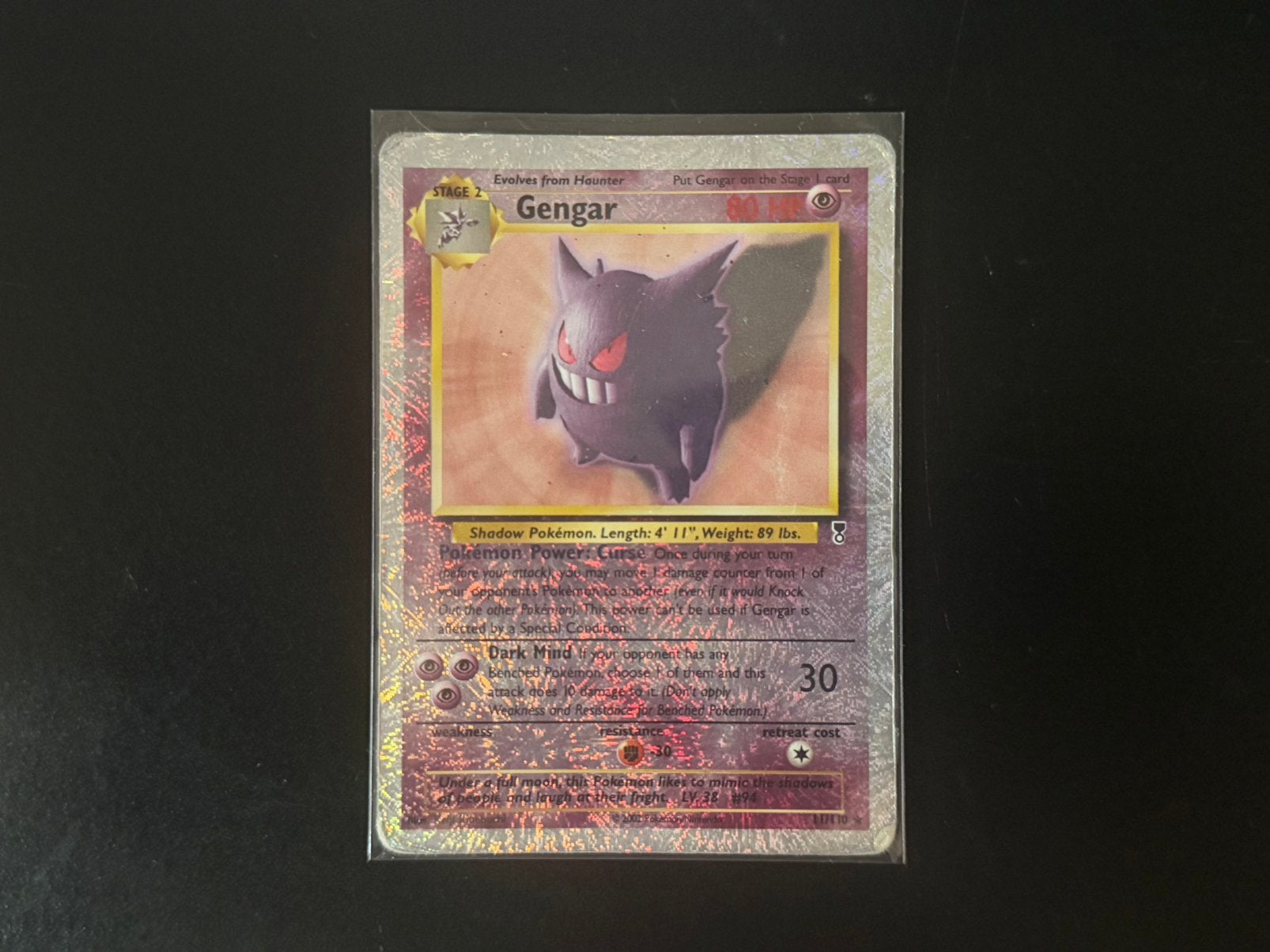 Gengar 11/110 Reverse Holo Ultra Rare, Ophalen of Verzenden, Gebruikt, Losse kaart, Foil