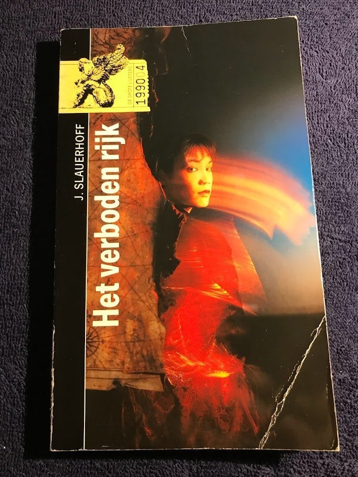 Boek: Het verboden rijk – J. Slauerhoff., Boeken, Gelezen, Ophalen of Verzenden, Nederland, J. Slauerhoff.