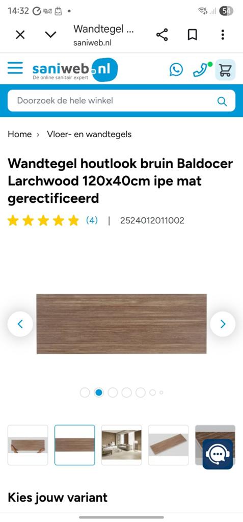 Wandtegel houtlook bruin Baldocer Larchwood 120x40cm, Doe-het-zelf en Verbouw, Tegels, Ophalen, 60 cm of meer, Nieuw, Minder dan 5 m²