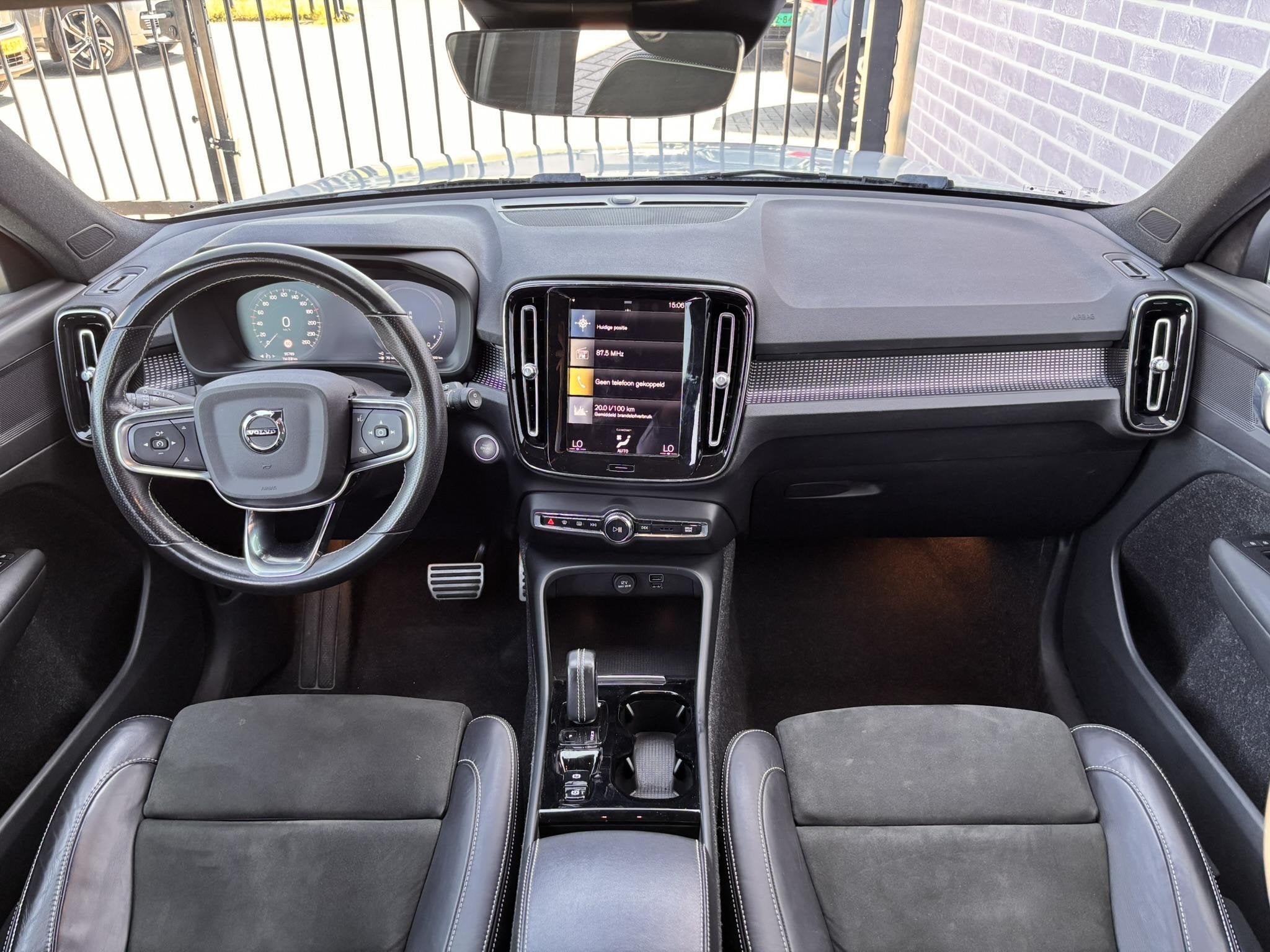 Volvo XC40 T5 Recharge R-Design | Plug-in Hybrid (PHEV) | Ac, Euro 6, 1712 kg, Automatische klimaatregeling, Hybride Elektrisch/Benzine