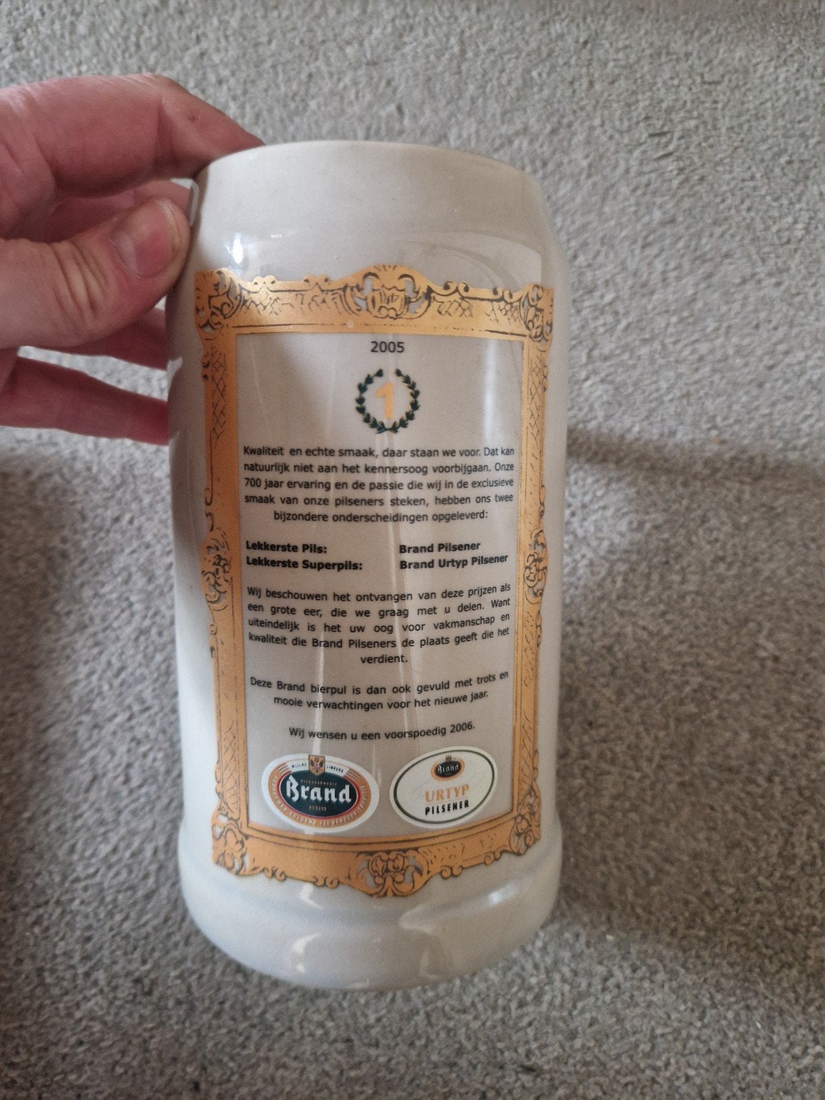 Brand Bierpul 2005 - 1 Liter, Ophalen, Nieuw, Pul(len), Brand