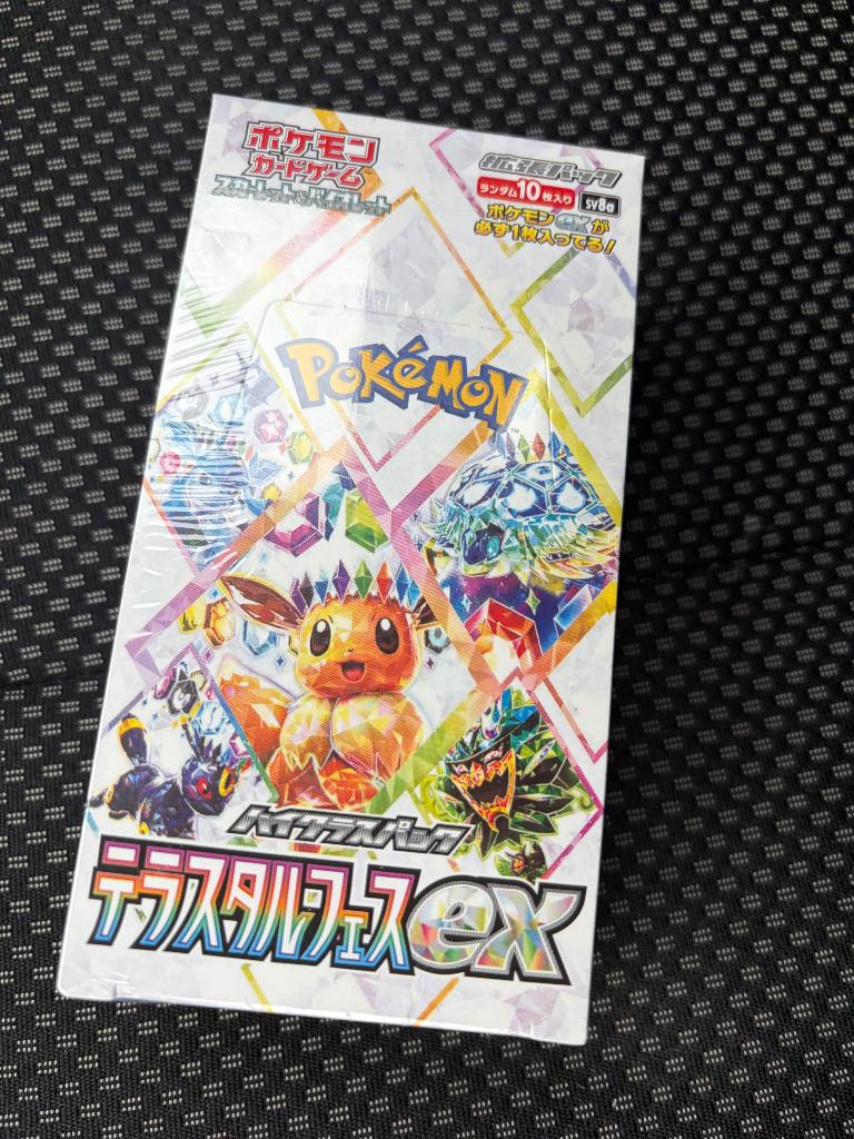 Terastal Festival Booster Box, Ophalen of Verzenden, Nieuw, Boosterbox, Foil