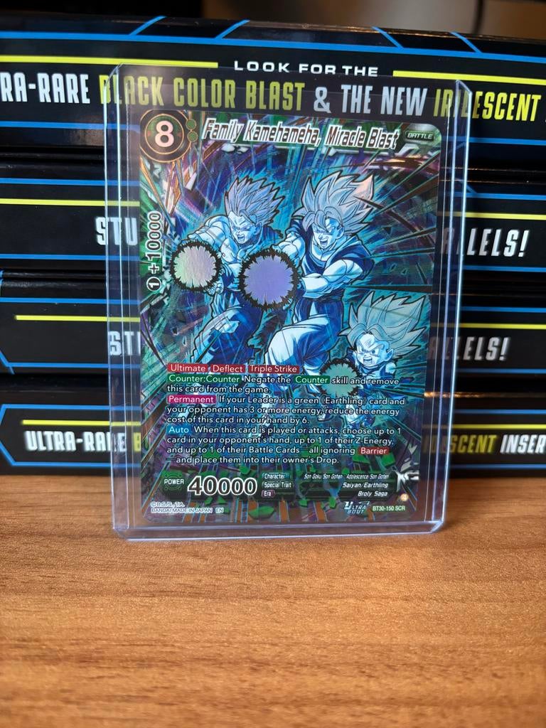 Dragon Ball - Family Kamehameha- SCR BT30-150, Ophalen of Verzenden, Gebruikt, Losse kaart, Foil