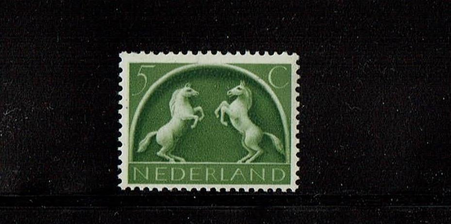 Nederland plaatfout NVPH / Mast 411 stip in rand postfris, Verzenden, Na 1940, Postfris