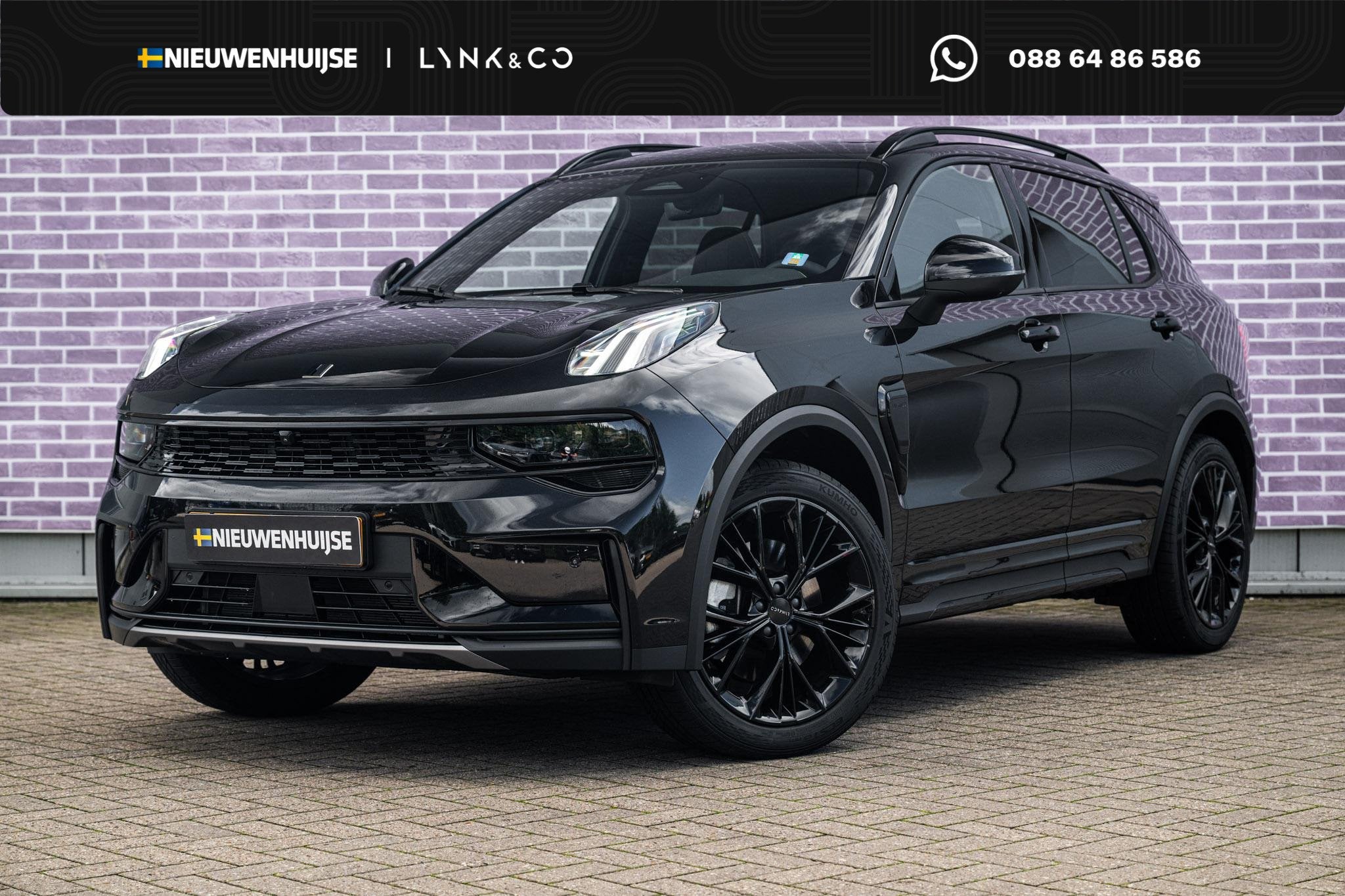 Lynk & Co 01 1.5 More | Trekhaak | PHEV | Panoramadak | Infi, Auto's, 4 cilinders, Zwart, Hybride Elektrisch/Benzine, 1835 kg