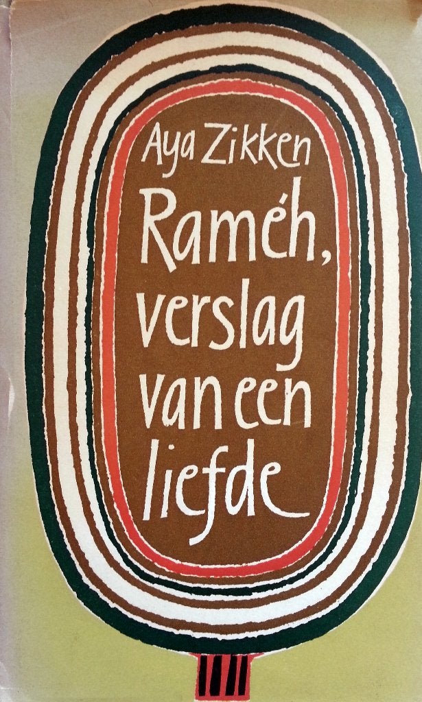 Aya Zikken - Raméh, verslag van een liefde, Ophalen of Verzenden