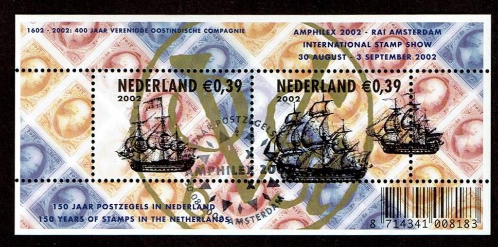 Nederland NVPH 2103 gestempeld 1, Verzenden, Na 1940, Gestempeld