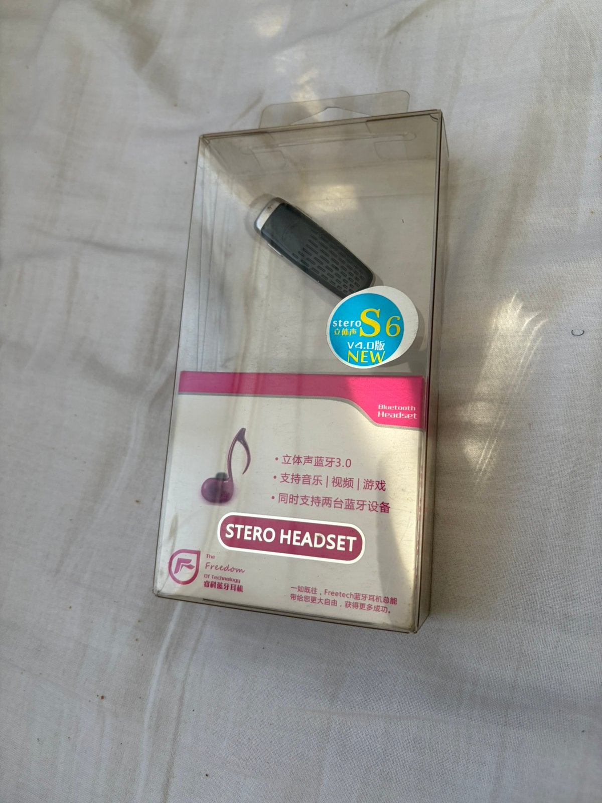 Stereo headset bluetooth, Ophalen, Nieuw
