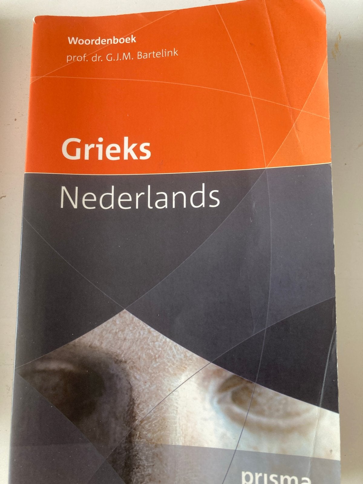 Prisma Woordenboek Grieks-Nederlands (22e druk, 2010), Boeken, Ophalen, Gelezen, Prisma of Spectrum, Nederlands