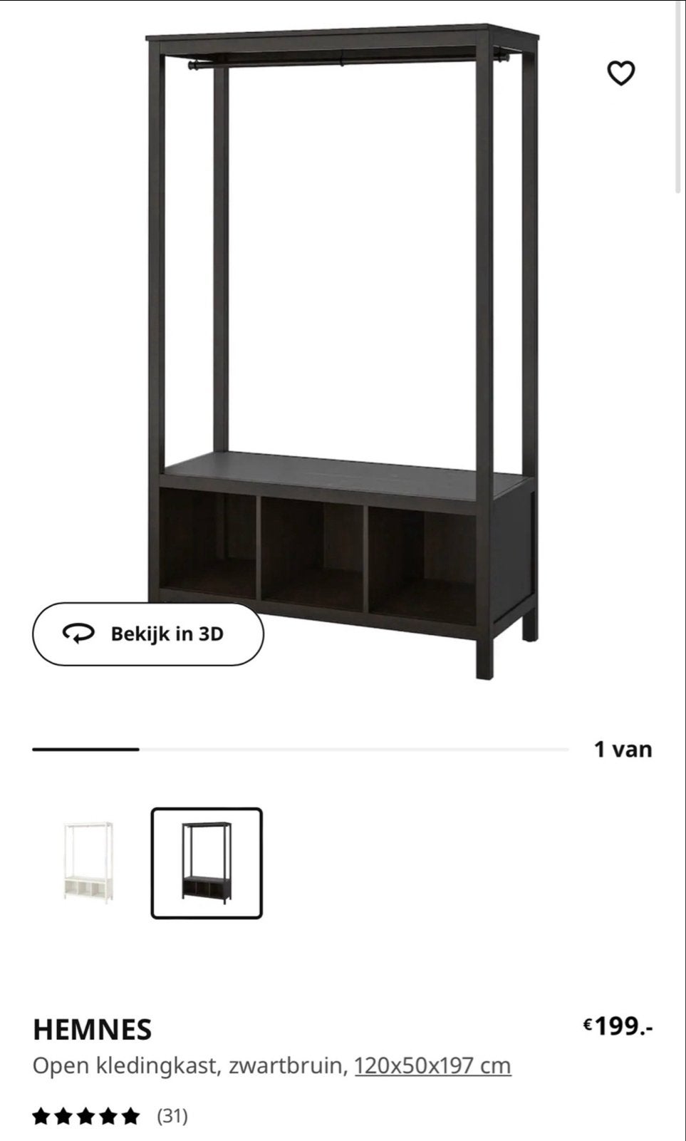 HEMNES Open kledingkast, zwartbruin, 120x50x197 cm, Huis en Inrichting, Ophalen, Met plank(en), 100 tot 150 cm, Zo goed als nieuw