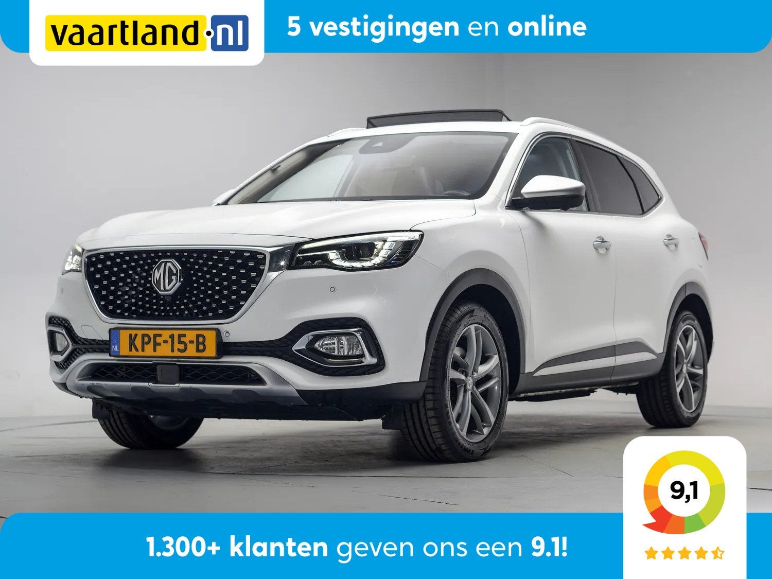 MG EHS 1.5 TGDI PHEV Luxury [ Panorama Leder Navi LED ], Auto's, MG, Gebruikt, 4 cilinders, 258 pk, Automatische klimaatregeling