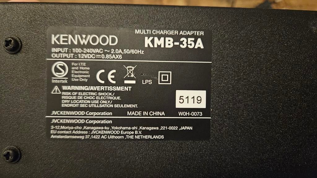 Kenwood KMB-35A Multi Oplader Adapter, Ophalen of Verzenden, Zo goed als nieuw, Toebehoren