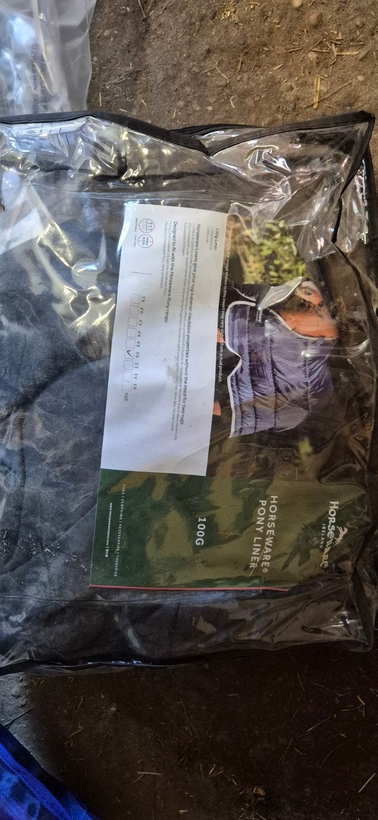 Horseware amigo liner 100g 5.0 152, Ophalen, Nieuw