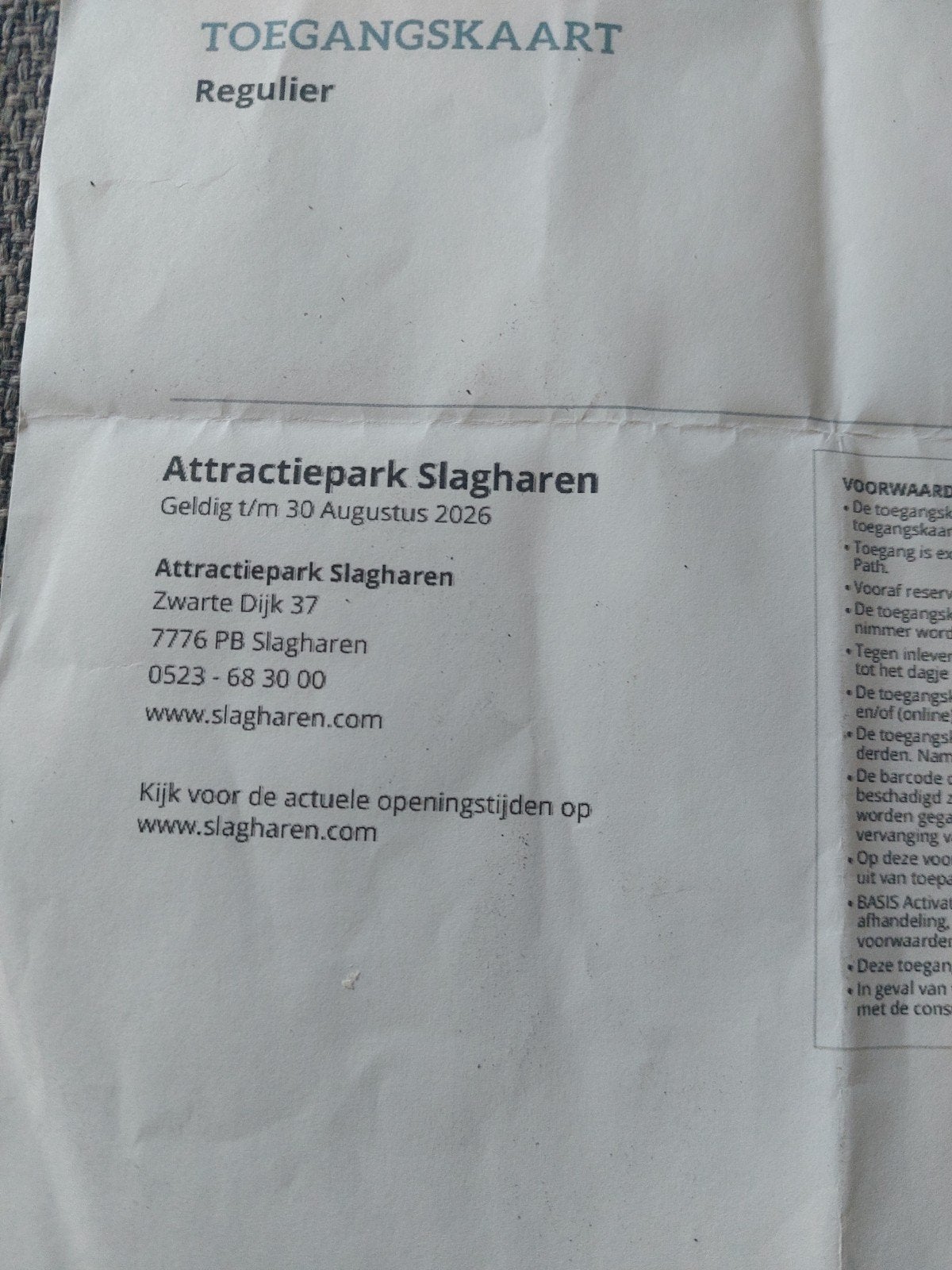 slagharen, Ticket of Toegangskaart