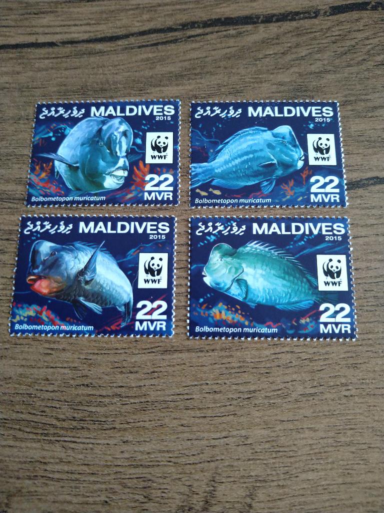 Malediven, Verzenden, Postfris, Dier of Natuur