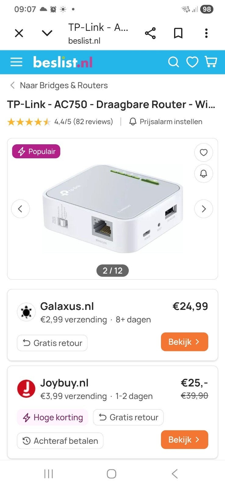 TP-Link AC750 Draagbare Router - Wi-Fi voor onderweg, Computers en Software, Routers en Modems, Zo goed als nieuw, Router, Ophalen