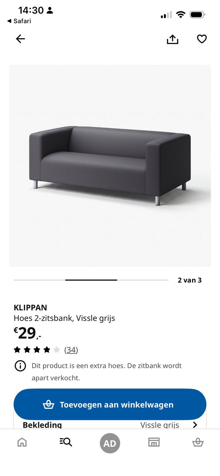 Ikea Klippan hoes Vissle grijs, Ophalen of Verzenden