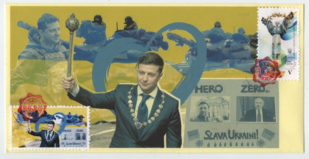 K29) FDC UKRAINE, Verzenden, Gestempeld