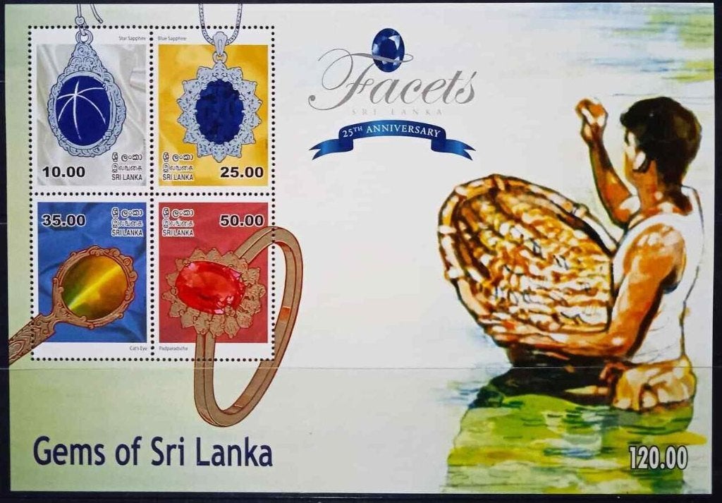SRI LANKA 2015 Juwelen Blokje, Michel: B-153, Postfris., Verzenden, Postfris, Zuid-Azië
