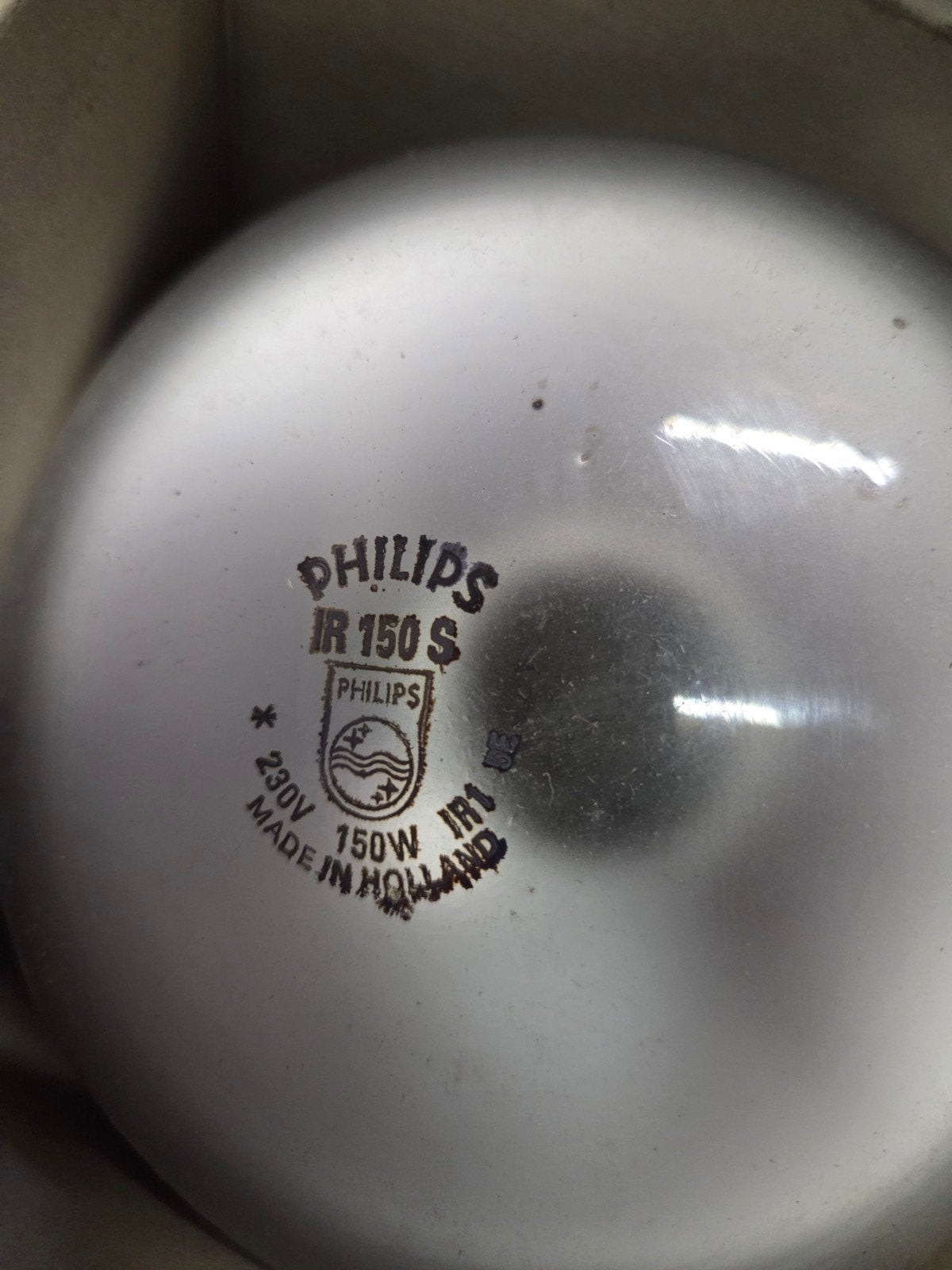 Philips IR 150S Infraroodlamp 150W E27, Ophalen of Verzenden, Nieuw, E27 (groot), Philips