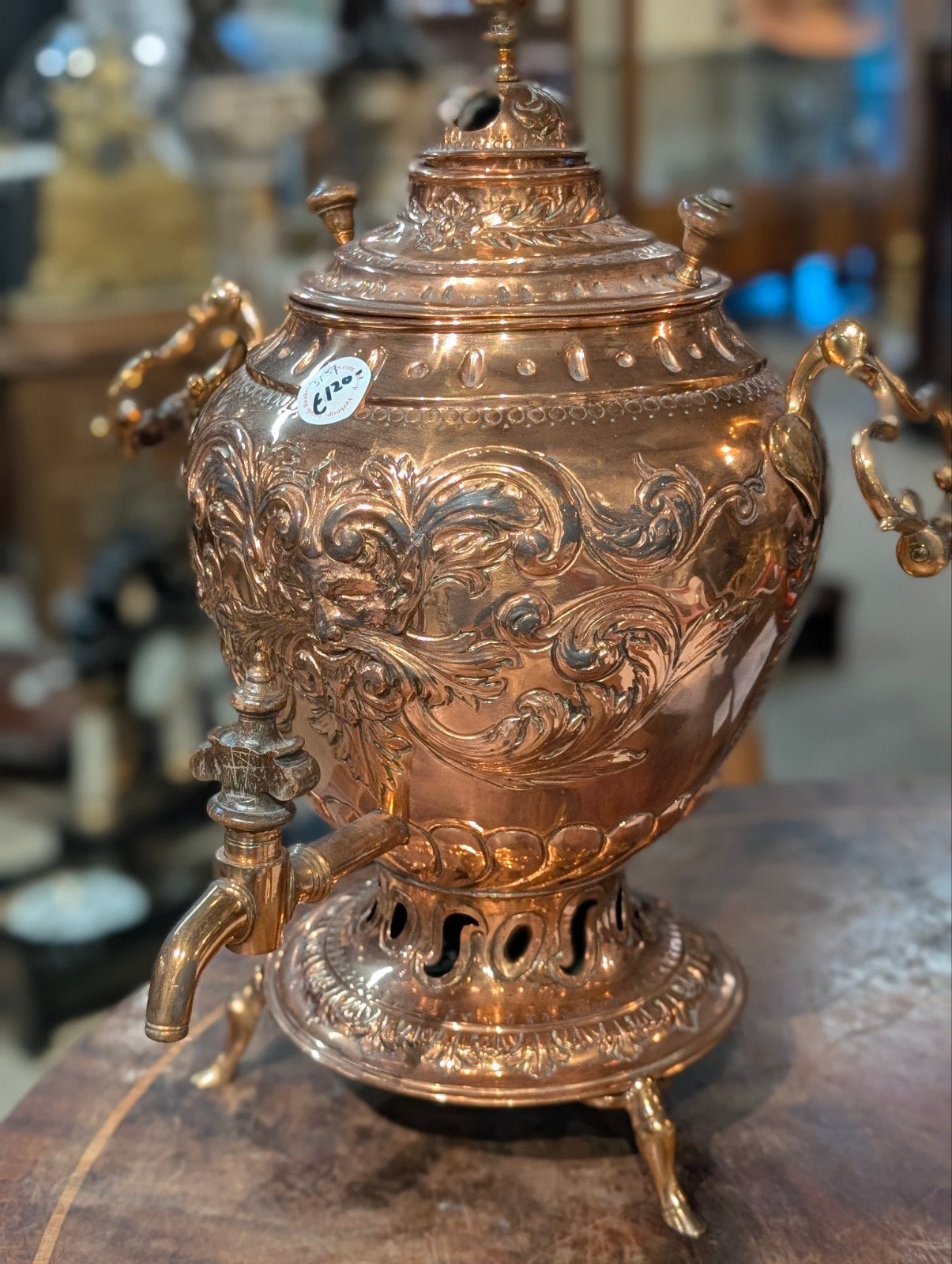 Antieke Samovar. 46 cm hoog. €, Ophalen