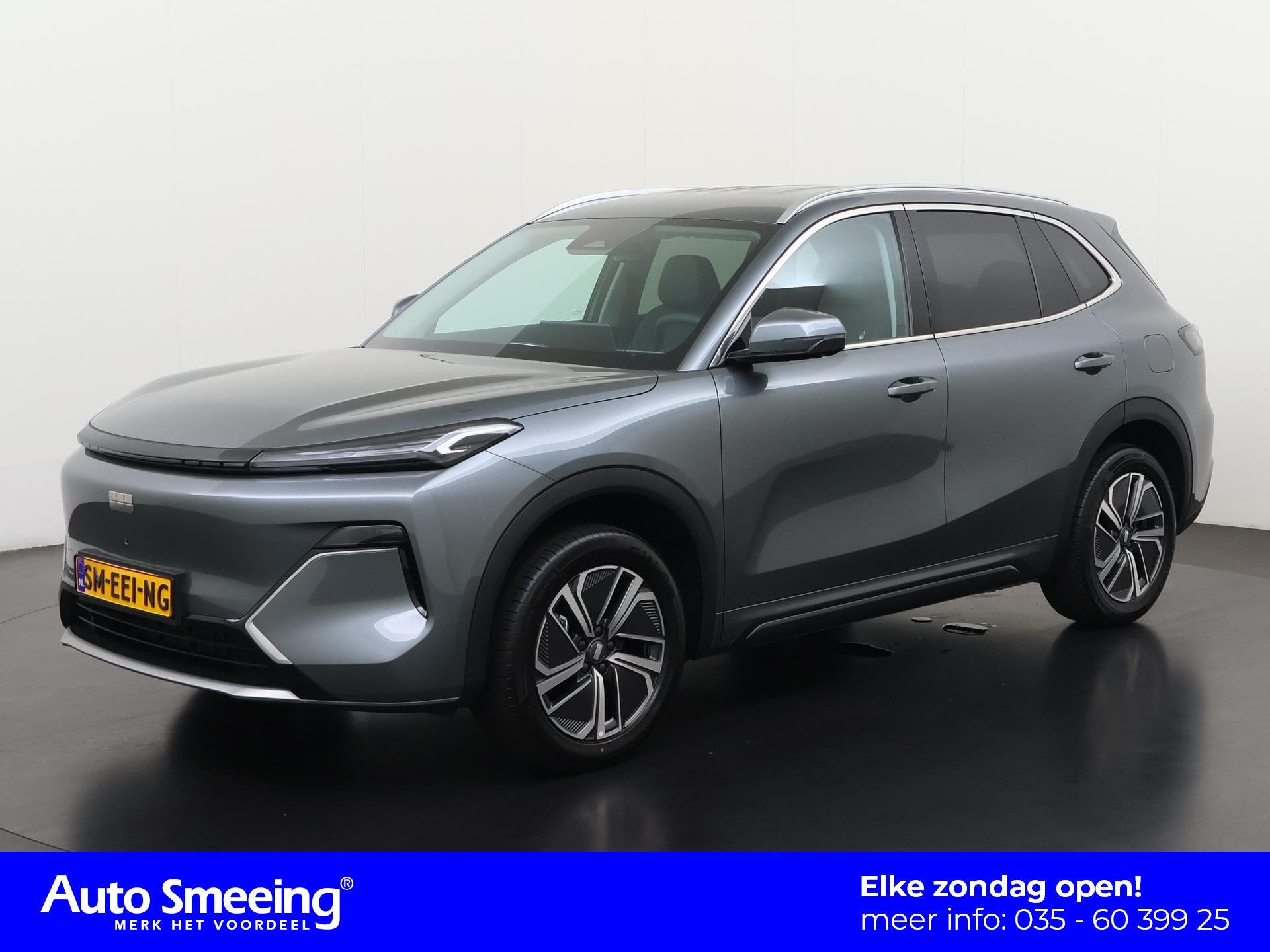 Geely Starray EM-i 1.5 Pro | 360° Camera | Stuur & Stoel Ve, Auto's, 12 maanden, Gebruikt, Euro 6, 4 cilinders