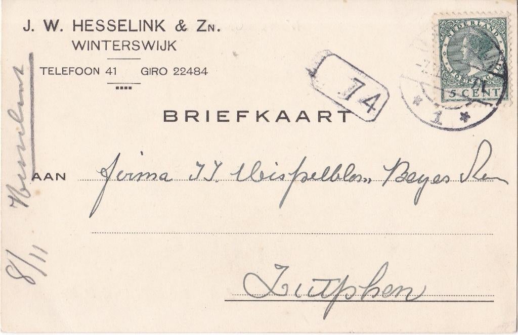 Briefkaart – Winterswijk – Zutphen – 1927, Verzenden, Briefkaart