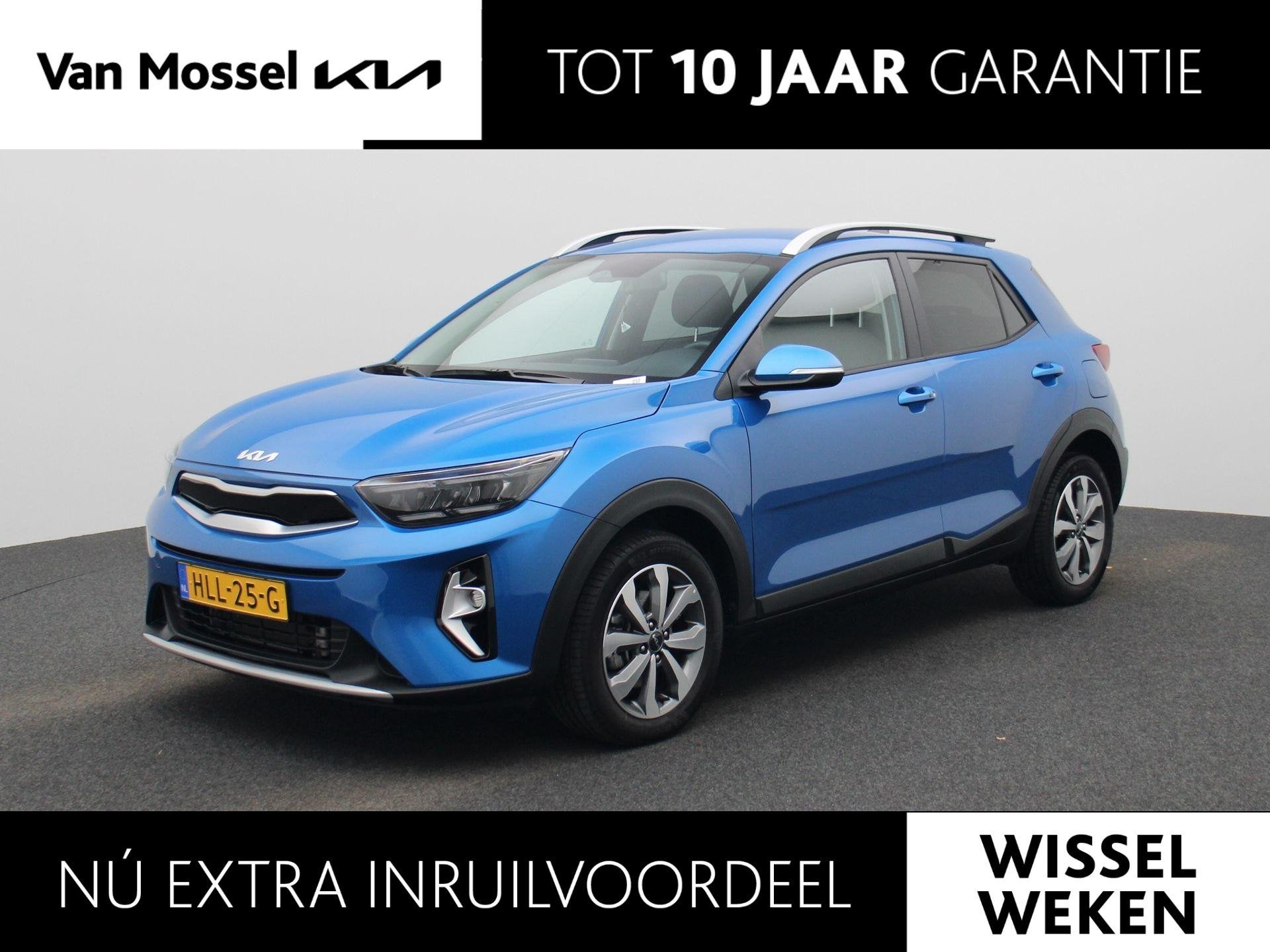Kia Stonic 1.0 T-GDi MHEV DynamicPlusLine | Stoel en Stuur V
