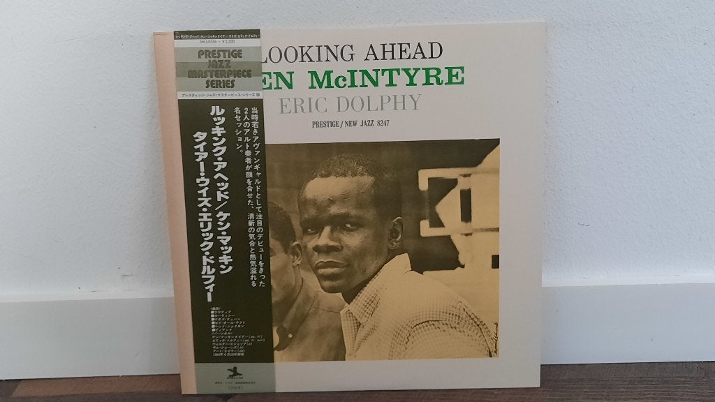 Ken McIntyre With Eric Dolphy – Looking Ahead LP, Japan, Cd's en Dvd's, Vinyl | Jazz en Blues, Gebruikt, Jazz, 1960 tot 1980, 12 inch