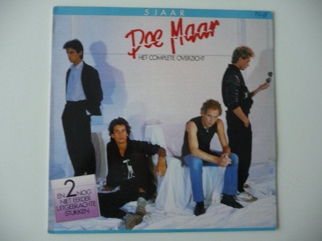 lp DOE MAAR - HET COMPLETE OVERZICHT - Arcade Records, 1984, Ophalen of Verzenden, Gebruikt, 12 inch, Pop