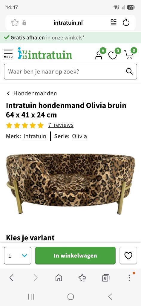 Hondenmand luipaardprint, Ophalen, Zo goed als nieuw, Overige