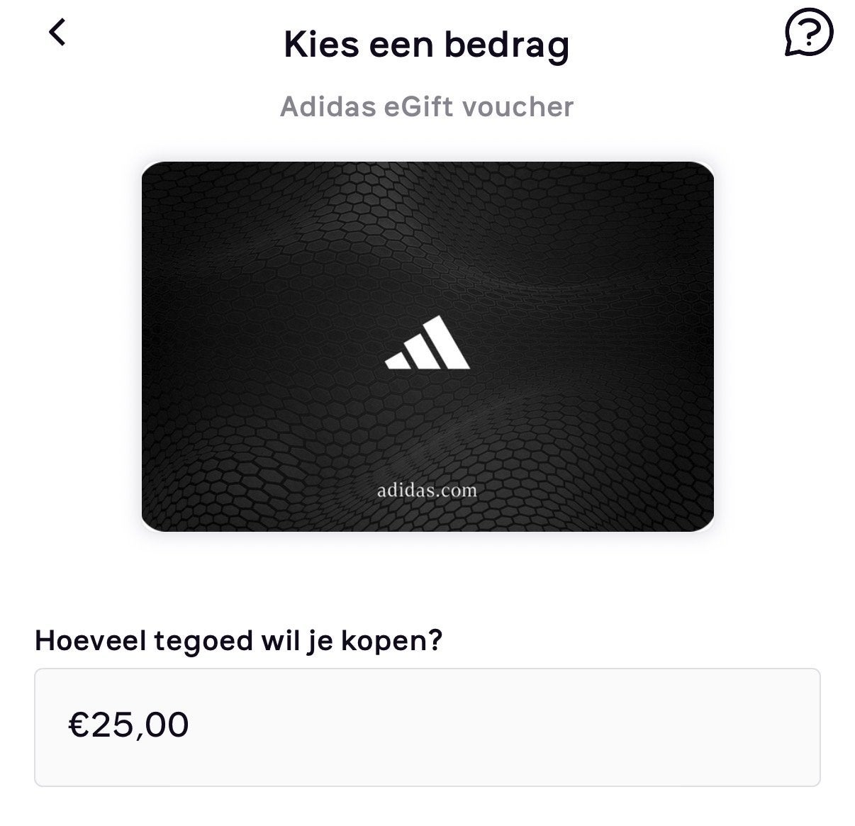 Adidas voucher CODE €25,00 (giftcard cadeaukaart), Tickets en Kaartjes, Kortingen en Cadeaubonnen