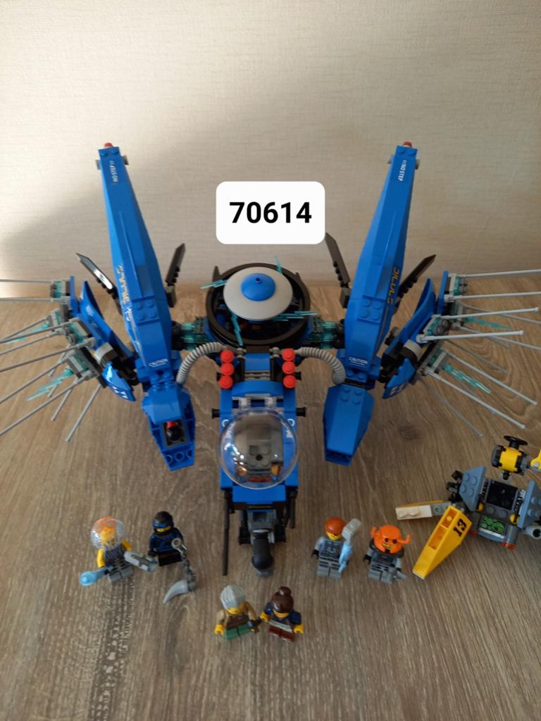 Lego Ninjago 70614, Gebruikt, Lego, Ophalen of Verzenden, Compleet