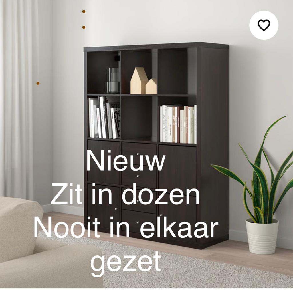 KALLAX Open kast met 6 inzetten, zwartbruin,, Ophalen
