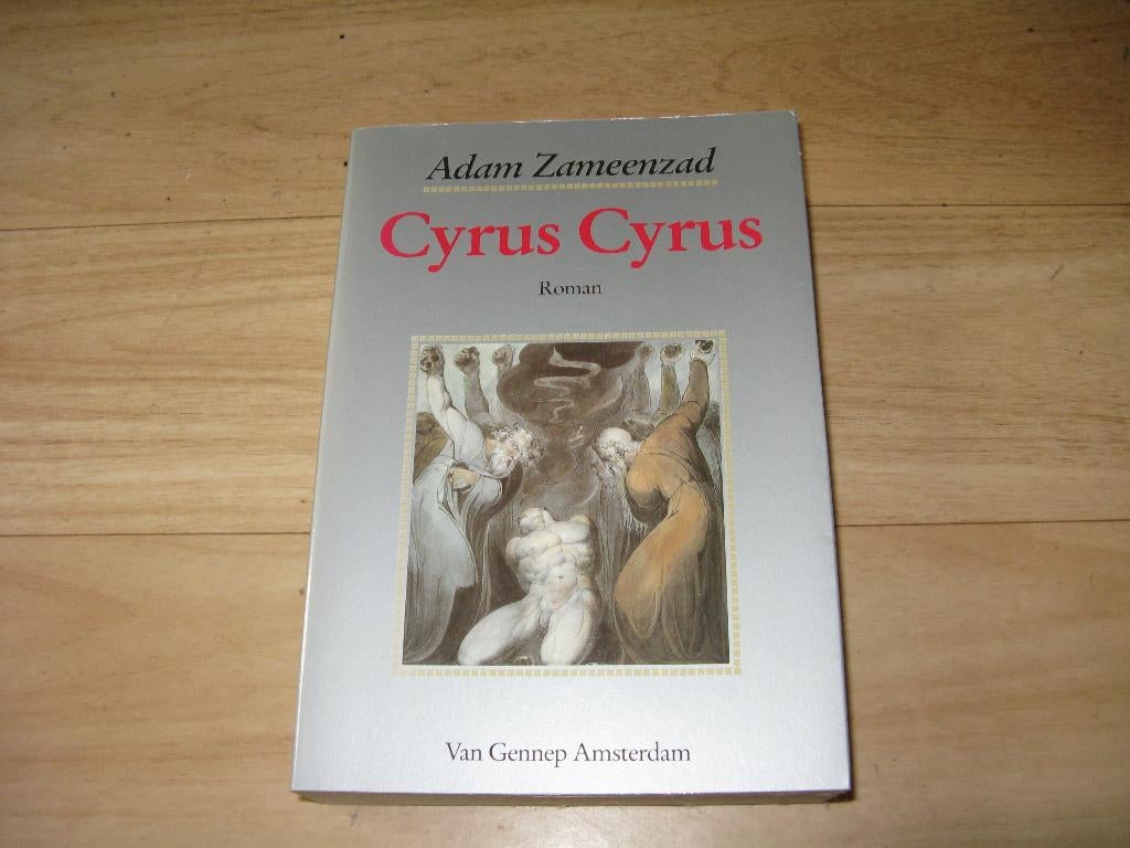 Adam Zameenzad - Cyrus Cyrus, Ophalen of Verzenden, Gelezen