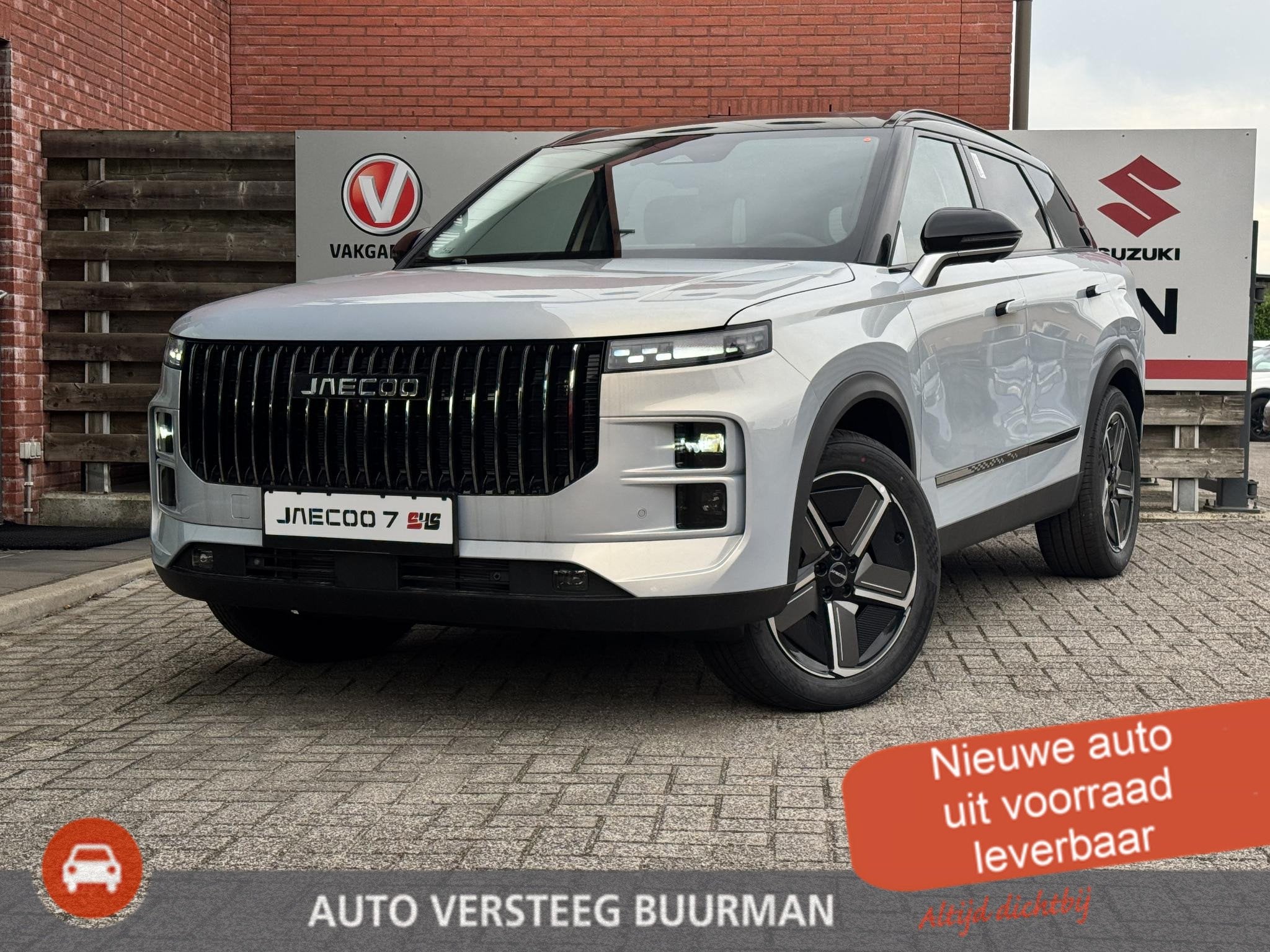 Jaecoo 7 1.5 GDI SHS-P Exclusive Panoramisch schuif / kantel, Auto's, 12 maanden, Euro 6, 347 pk, Plug-in hybride