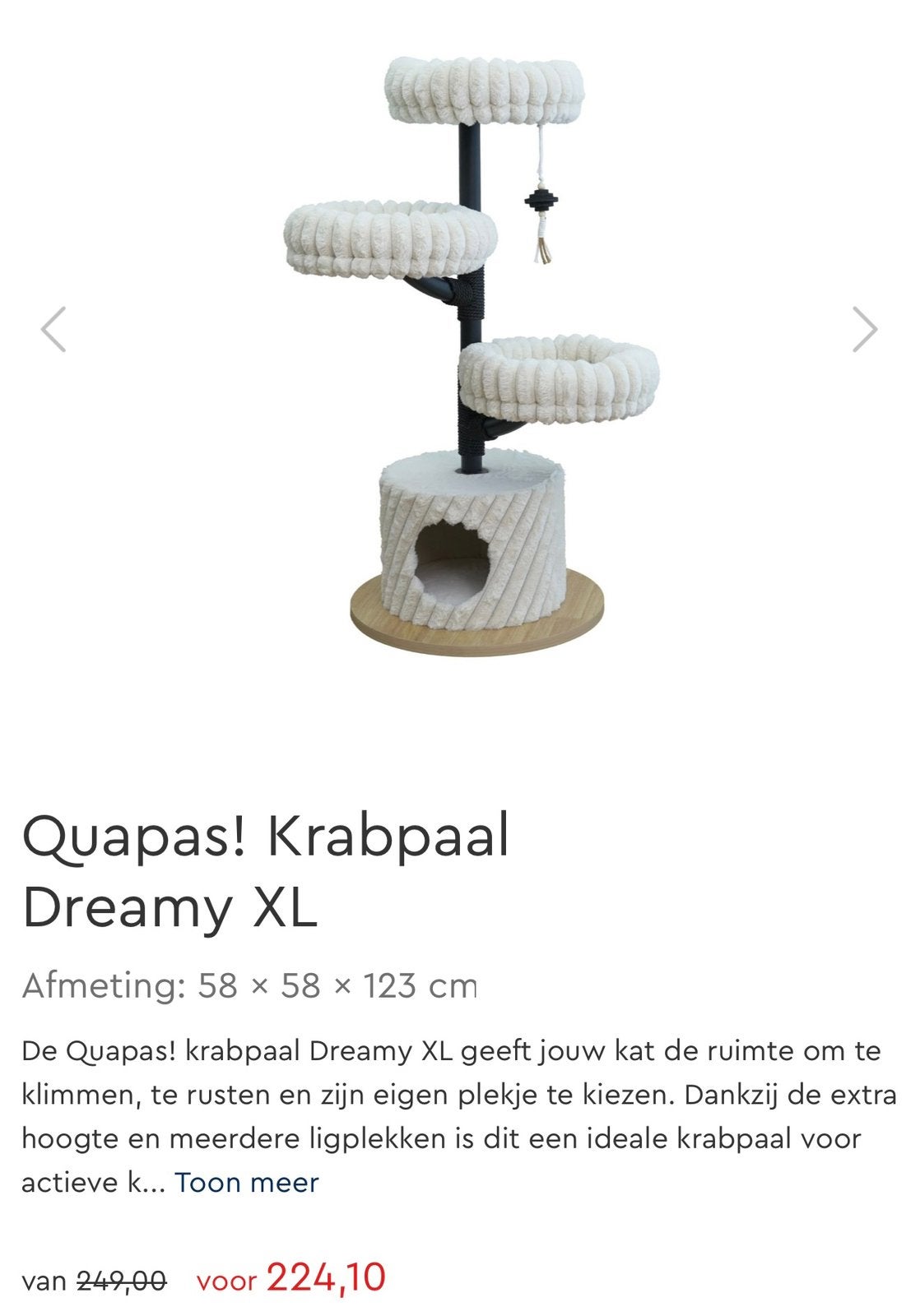 Krabpaal nieuw, Ophalen, Nieuw, Krabpaal