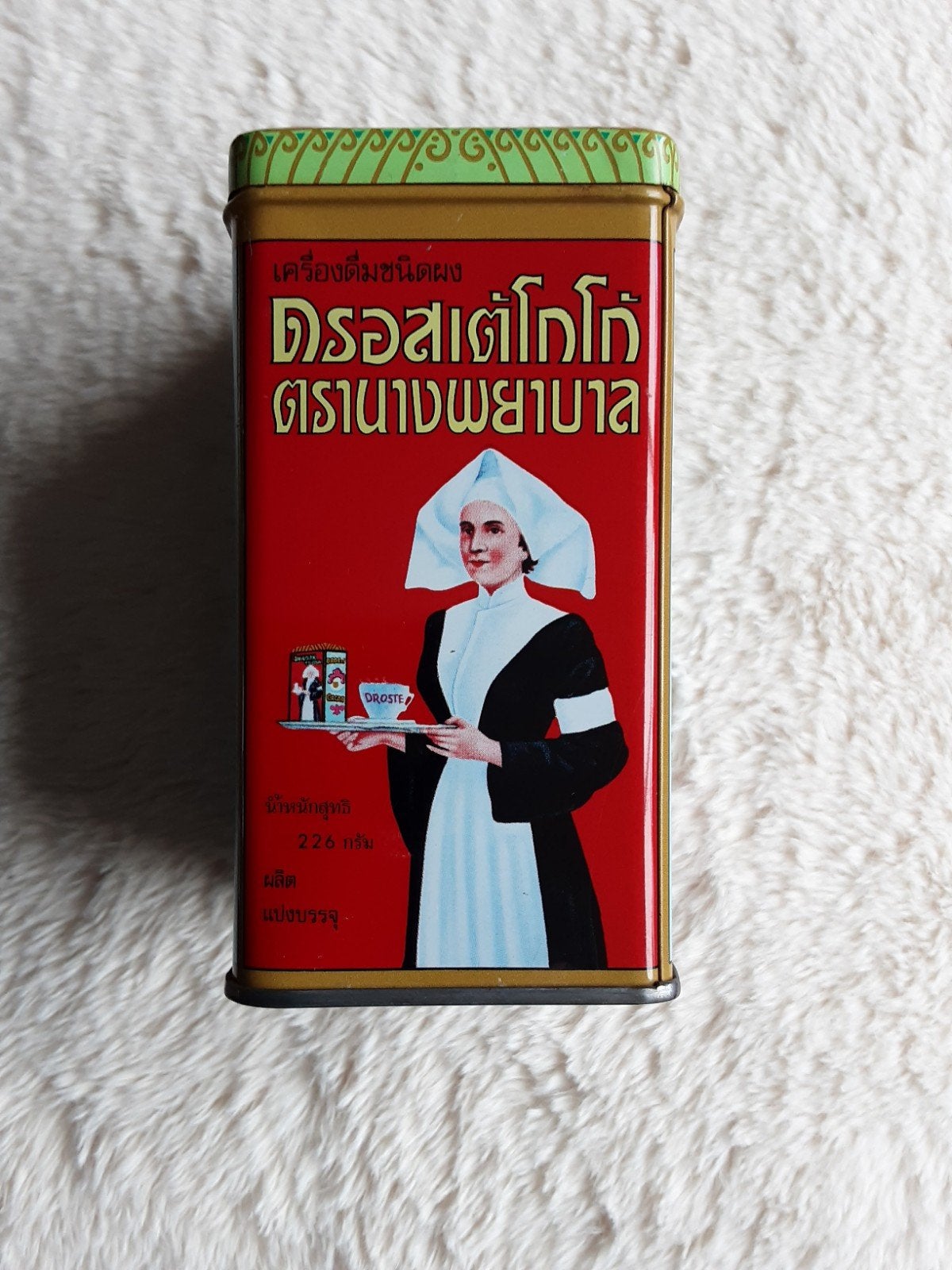 DROSTE CACAO , ( THAILAND ) 8 OZ, Ophalen of Verzenden, Overige, Droste