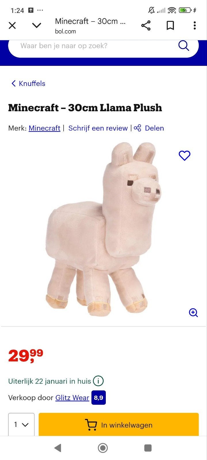 Minecraft lama knuffel, Ophalen
