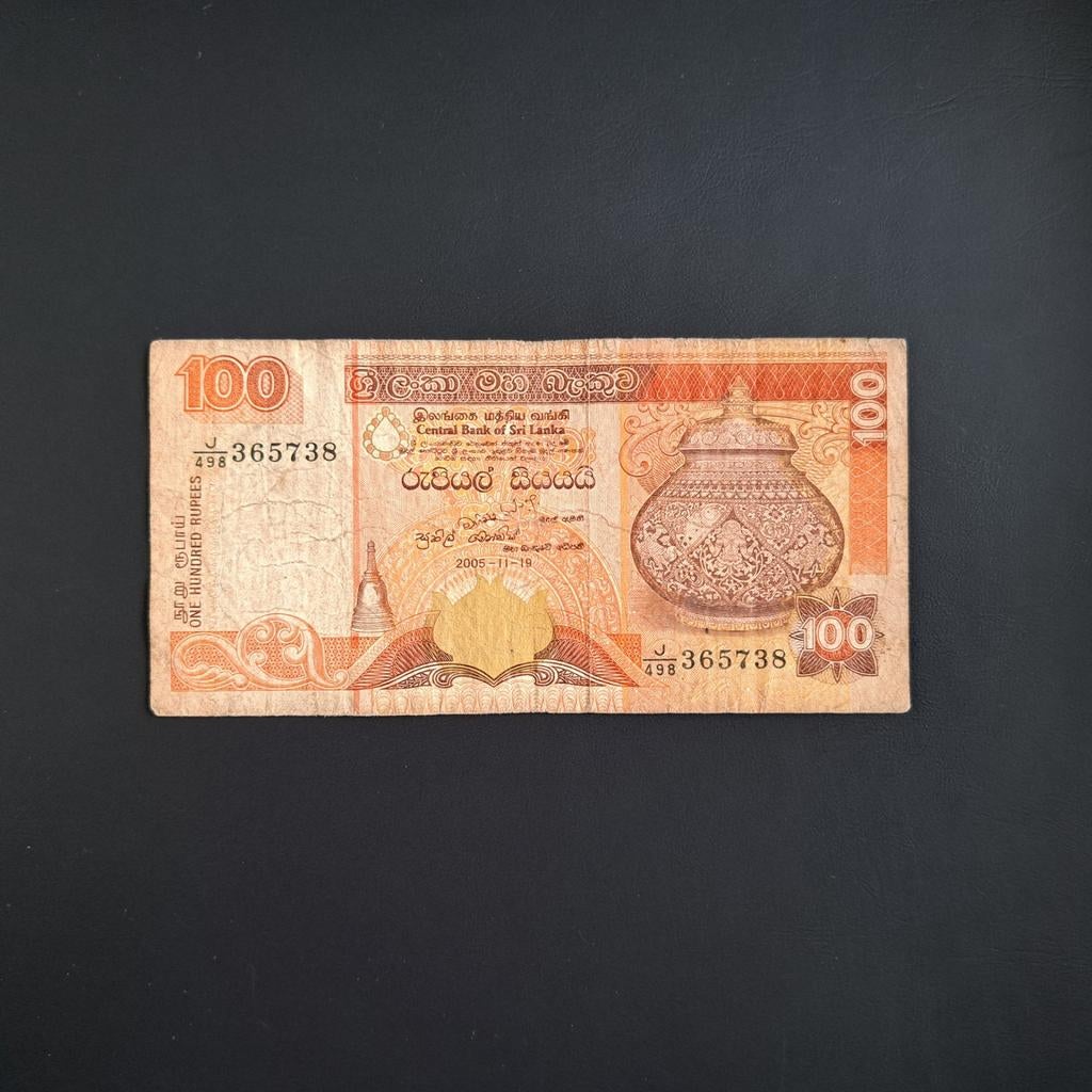 100 roepie Sri Lanka #039, Postzegels en Munten, Bankbiljetten | Azië, Verzenden, Zuid-Azië, Los biljet