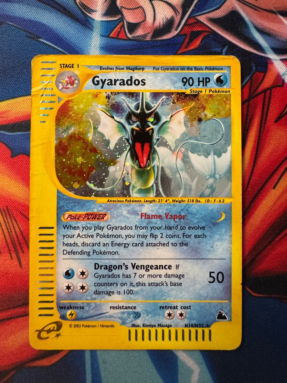 Gyarados H10 Skyridge, Ophalen of Verzenden, Gebruikt, Losse kaart, Foil