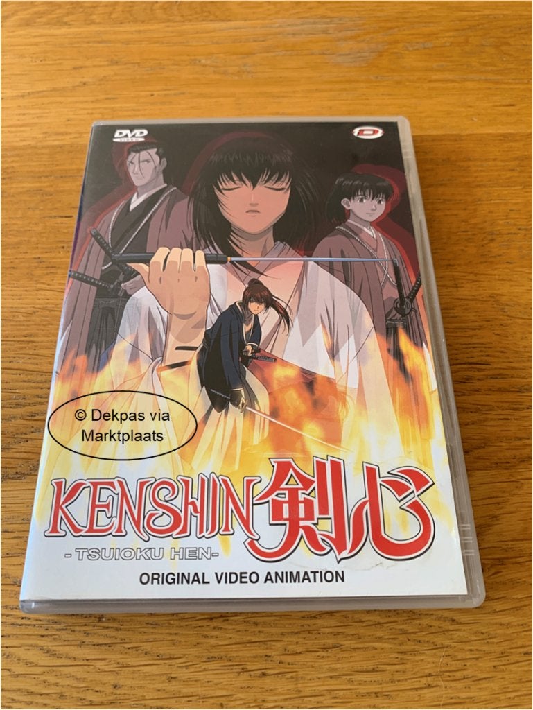 Dvd Kenshin - Tsuioku Hen - Deel 1, Vanaf 12 jaar, Ophalen of Verzenden, Gebruikt, Anime (Japans)
