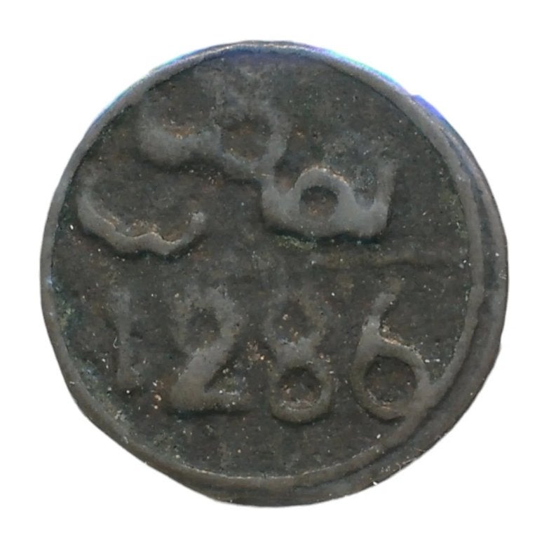 Marokko 1 Falus 1870