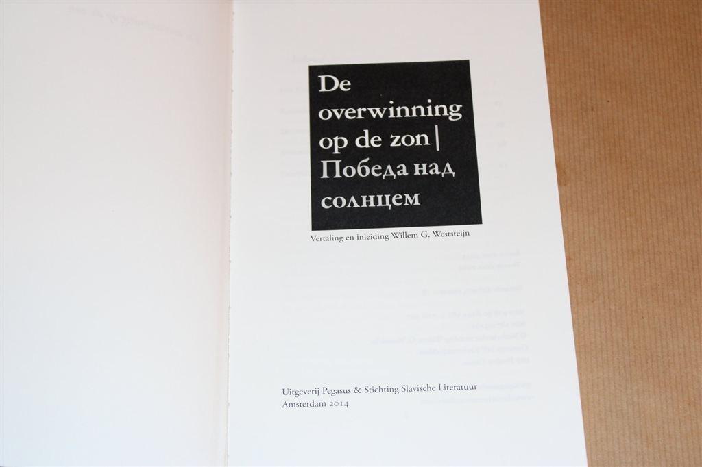 Overwinning op de Zon — Malevitsj & het Suprematisme, Ophalen of Verzenden, Zo goed als nieuw