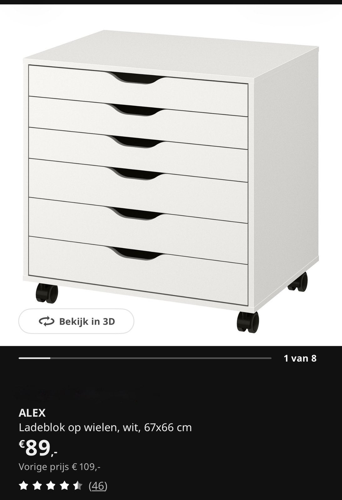 IKEA ALEX ladekast op wielen – wit – zo goed als nieuw, Ophalen, 5 laden of meer, 50 tot 100 cm, Zo goed als nieuw