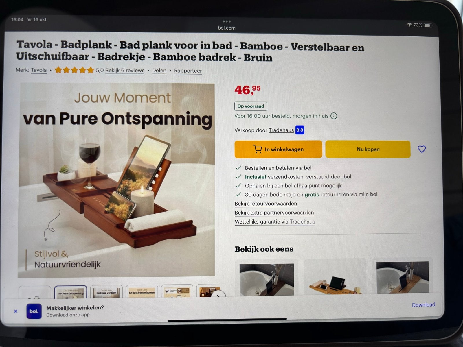 Tavola Badplank - Bamboe - Verstelbaar en Uitschuifbaar, Ophalen, Nieuw, Met bad