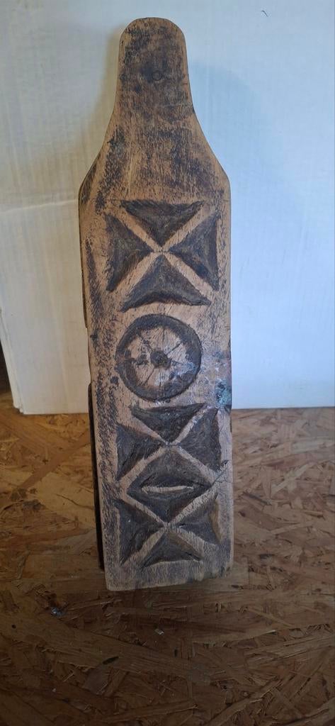 Houten specerijen box antiek, Ophalen of Verzenden